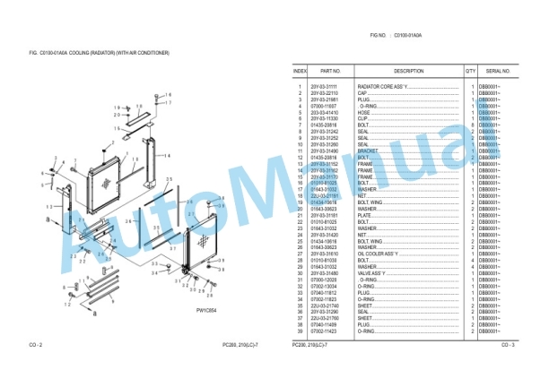 Alternative view of Komatsu PC200-7, PC200LC-7, PC210-7, PC210LC-7 Galeo Hydraulic Excavator Parts Manual YEPB200303