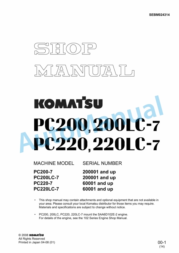 Komatsu PC200-7, PC200LC-7, PC220-7, PC220LC-7 Hydraulic Excavator Shop Manual SEBM024314