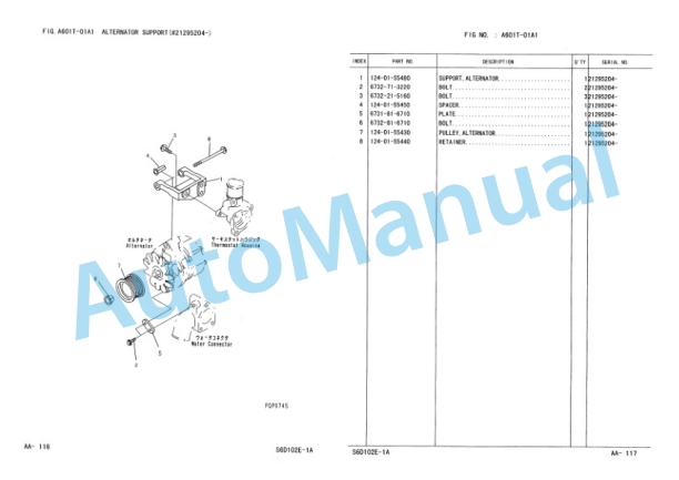 Komatsu PC200EL-6K, PC200EN-6K Hydraulic Excavator Parts Manual UEPB000701 2 Komatsu PC200EL-6K, PC200EN-6K Hydraulic Excavator Parts Manual UEPB000701-2