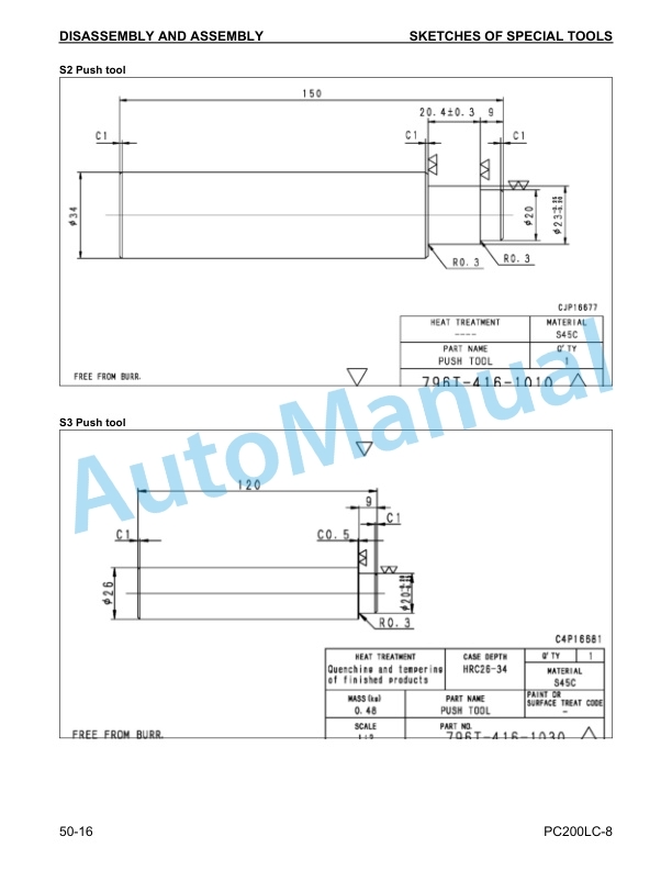 Komatsu PC200LC-8 Hydraulic Excavator Shop Manual CEBM025500 5 Komatsu PC200LC-8 Hydraulic Excavator Shop Manual CEBM025500 - Image 5
