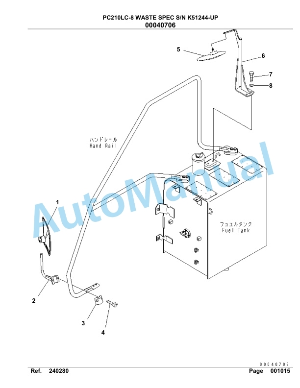 Komatsu PC210LC-8, PC210NLC-8 Waste Spec Hydraulic Excavator Parts Manual K51244-UP 5 Komatsu PC210LC-8, PC210NLC-8 Waste Spec Hydraulic Excavator Parts Manual K51244-UP-5