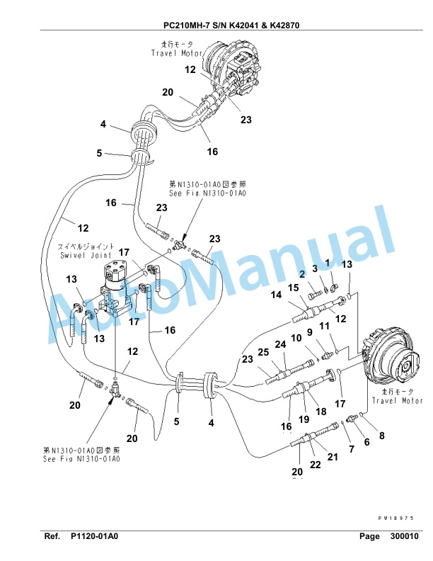 Komatsu PC210MH-7 Hydraulic Excavator Parts Manual - K42041 - K42870 4 Komatsu PC210MH-7 Hydraulic Excavator Parts Manual - K42041 - K42870-4