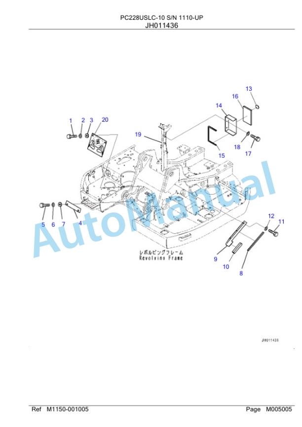 Komatsu PC228USLC-10 Hydraulic Excavator Parts Manual PC0000780U-4