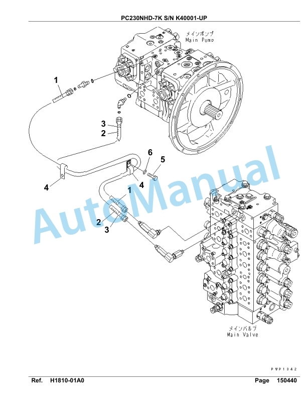 Komatsu PC230NHD-7K Hydraulic Excavator Parts Manual SAA6D15U 2 Komatsu PC230NHD-7K Hydraulic Excavator Parts Manual SAA6D15U-2
