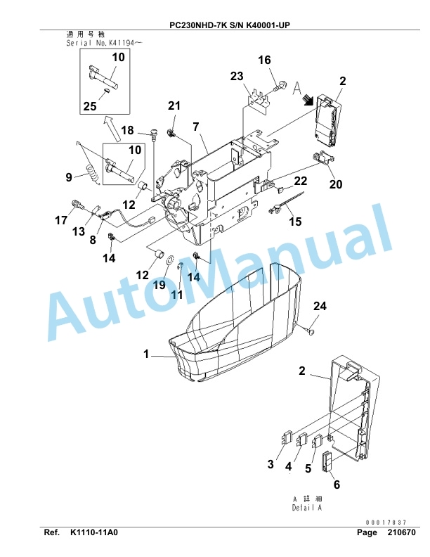 Komatsu PC230NHD-7K Hydraulic Excavator Parts Manual SAA6D15U 3 Komatsu PC230NHD-7K Hydraulic Excavator Parts Manual SAA6D15U-3