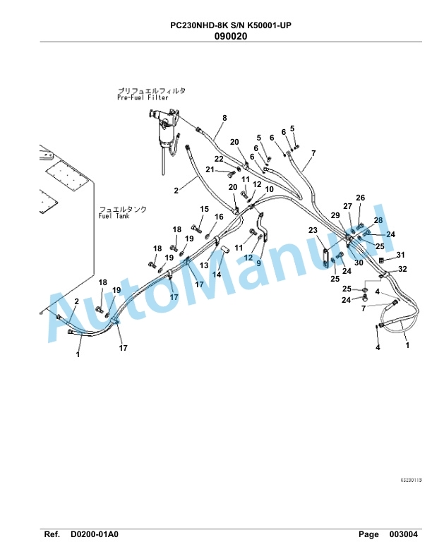 Komatsu PC230NHD-8K Hydraulic Excavator Parts Manual SAA6D1GU 2 Komatsu PC230NHD-8K Hydraulic Excavator Parts Manual SAA6D1GU-2