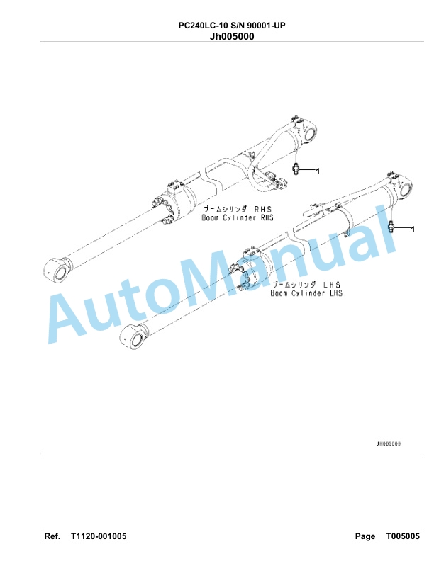 Komatsu PC240LC-10 Hydraulic Excavator Parts Manual 90001-UP-5