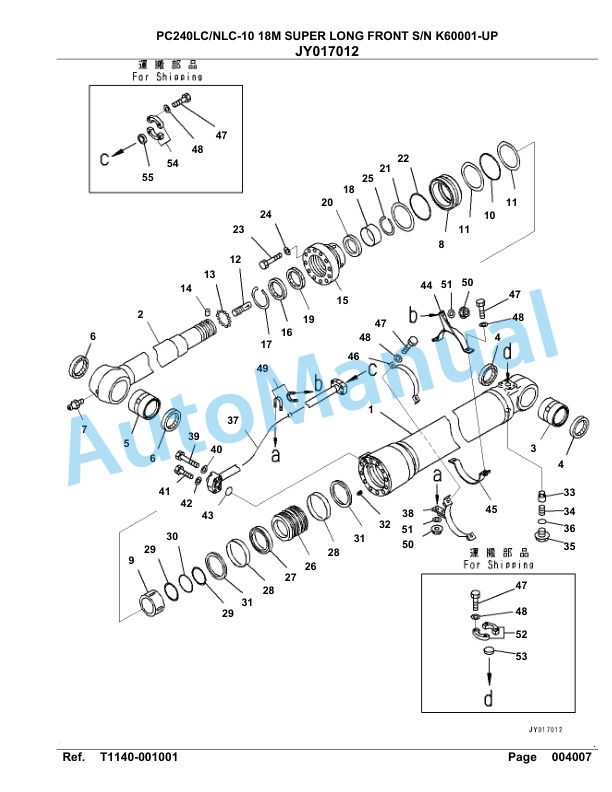 Komatsu PC240LC-10, PC240NLC-10 18M Super Long Front Hydraulic Excavator Parts Manual K60001-UP 5 Komatsu PC240LC-10, PC240NLC-10 18M Super Long Front Hydraulic Excavator Parts Manual K60001-UP-5