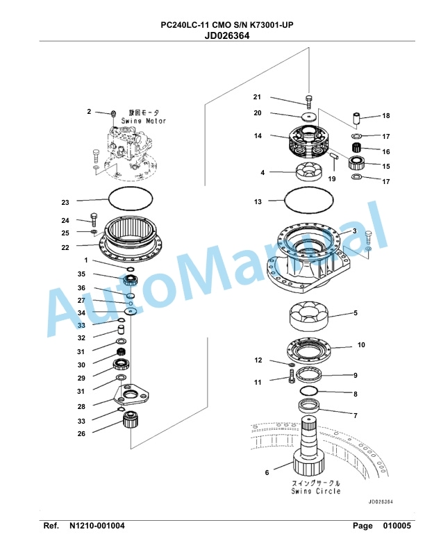 Komatsu PC240LC-11 CMO Hydraulic Excavator Parts Manual K73001-UP-5