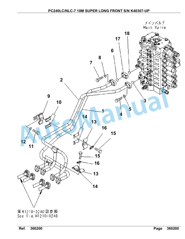 Komatsu PC240LC-7, PC240NLC-7 18M Super Long Front Hydraulic Excavator Parts Manual K40307-UP 4 Komatsu PC240LC-7, PC240NLC-7 18M Super Long Front Hydraulic Excavator Parts Manual K40307-UP-4
