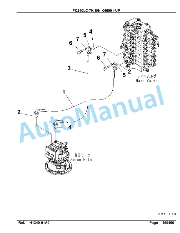Komatsu PC240LC-7K Hydraulic Excavator Parts Manual SAA6D15U-2
