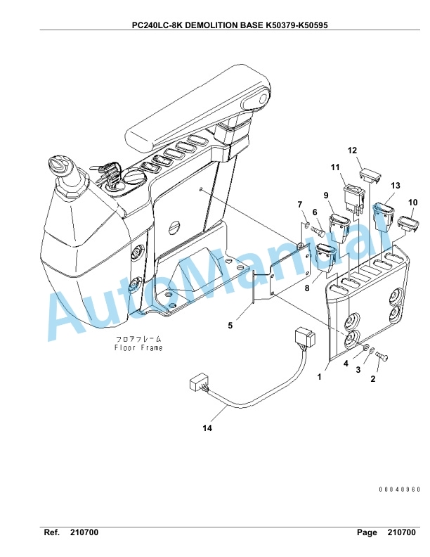 Komatsu PC240LC-8K Demolition Base Hydraulic Excavator Parts Manual - K50379 - K50595 2 Komatsu PC240LC-8K Demolition Base Hydraulic Excavator Parts Manual - K50379 - K50595-2