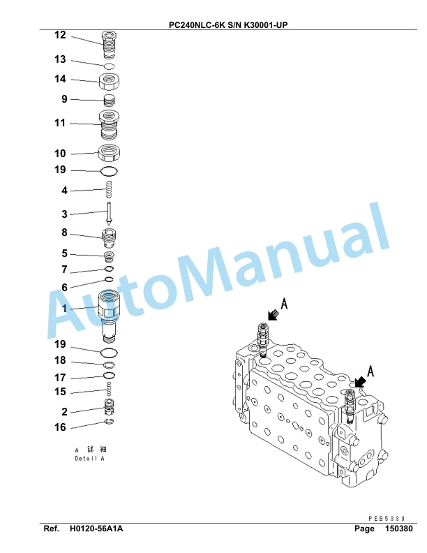 Komatsu PC240NLC-6K Hydraulic Excavator Parts Manual SA6D100U, SA6D102U 2 Komatsu PC240NLC-6K Hydraulic Excavator Parts Manual SA6D100U, SA6D102U-2
