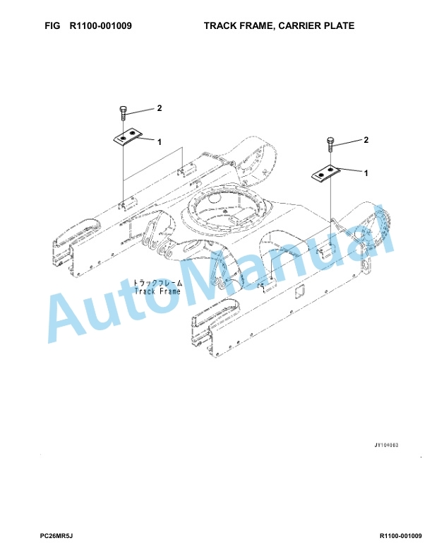 Komatsu PC26MR-5 Hydraulic Excavator Parts Manual 23001-UP 5 Komatsu PC26MR-5 Hydraulic Excavator Parts Manual 23001-UP-5