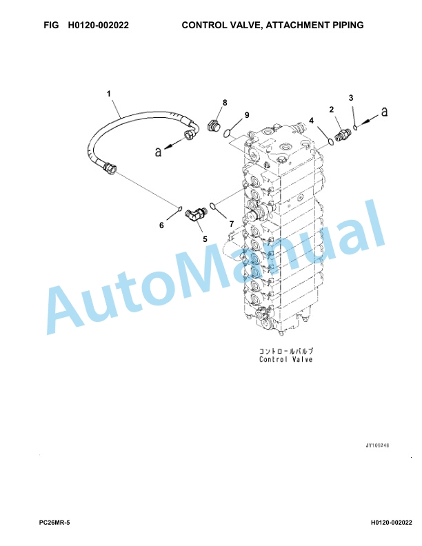 Komatsu PC26MR-5 Hydraulic Excavator Parts Manual F10001-UP 2 Komatsu PC26MR-5 Hydraulic Excavator Parts Manual F10001-UP-2