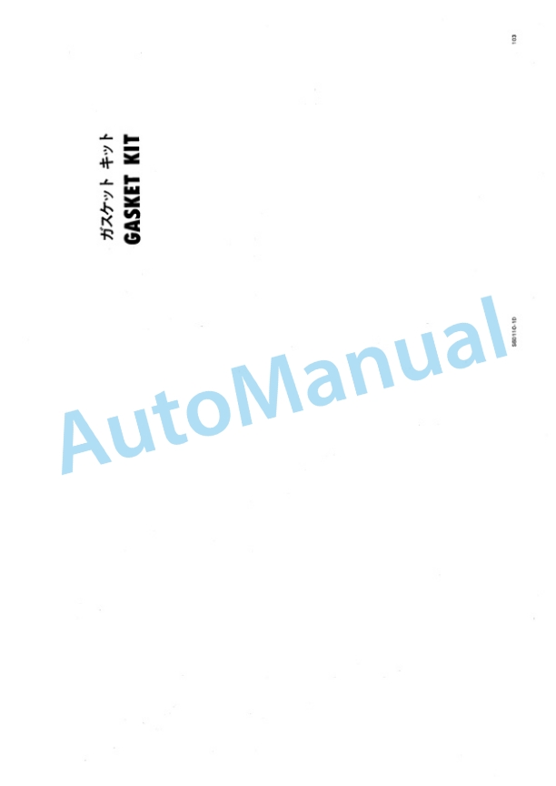 Komatsu PC280LC-3K, PC280NLC-3K Hydraulic Excavator Parts Manual PEPBK2070300 2 Komatsu PC280LC-3K, PC280NLC-3K Hydraulic Excavator Parts Manual PEPBK2070300-2