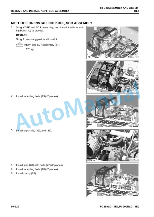 Komatsu PC290-11E0, PC290LC-11E0, PC290NLC-11E0 Hydraulic Excavator Shop Manual UENBM00481 5 Komatsu PC290-11E0, PC290LC-11E0, PC290NLC-11E0 Hydraulic Excavator Shop Manual UENBM00481 - Image 5