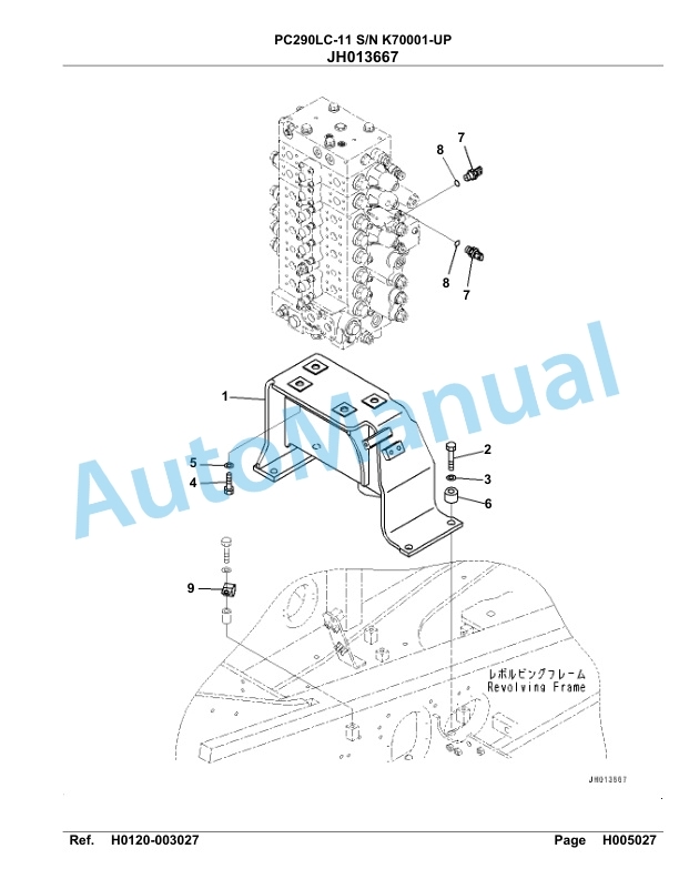 Komatsu PC290LC-11 Hydraulic Excavator Parts Manual PC00012U 2 Komatsu PC290LC-11 Hydraulic Excavator Parts Manual PC00012U-2
