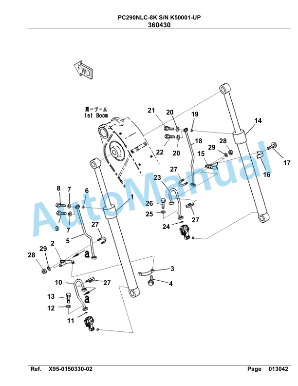 Komatsu PC290NLC-8K Hydraulic Excavator Parts Manual K50001-UP 5 Komatsu PC290NLC-8K Hydraulic Excavator Parts Manual K50001-UP-5