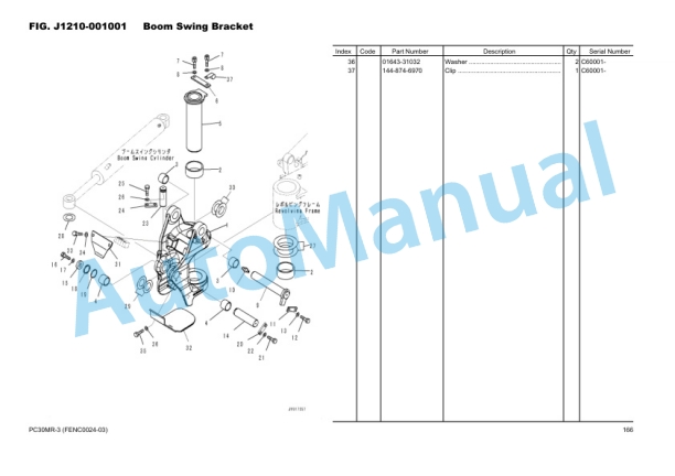 Komatsu PC30MR-3 Hydraulic Excavator Parts Manual FENC0024-03 3 Komatsu PC30MR-3 Hydraulic Excavator Parts Manual FENC0024-03 - Image 3