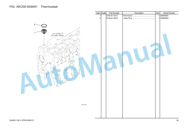 Komatsu PC350-8M2 Hydraulic Excavator Parts Manual FENC0069-01 2 Komatsu PC350-8M2 Hydraulic Excavator Parts Manual FENC0069-01 - Image 2