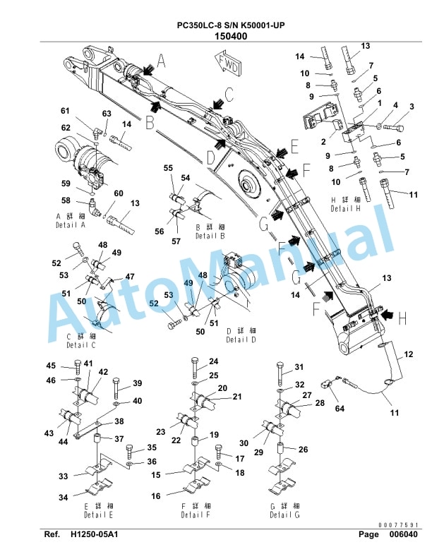 Komatsu PC350LC-8 Hydraulic Excavator Parts Manual SAA6D1OU-2