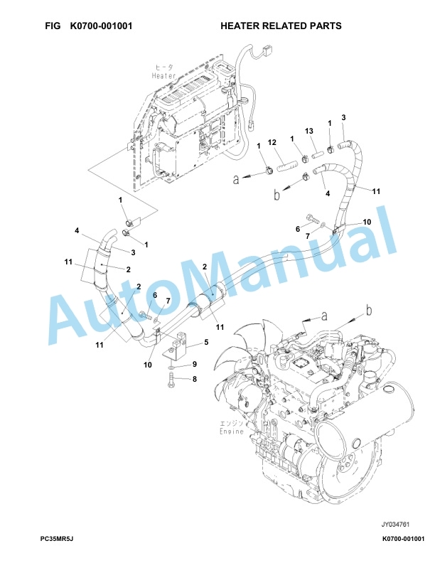 Komatsu PC35MR-5 JPN Hydraulic Excavator Parts Manual 31611-up-4