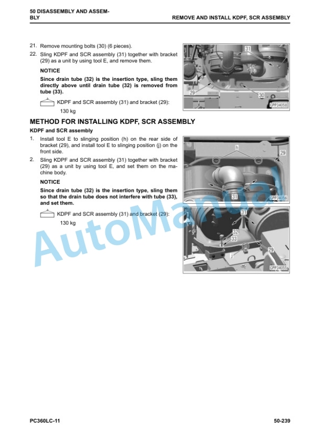 Komatsu PC360LC-11 Hydraulic Excavator Shop Manual SEN06513-04 5 Komatsu PC360LC-11 Hydraulic Excavator Shop Manual SEN06513-04 - Image 5