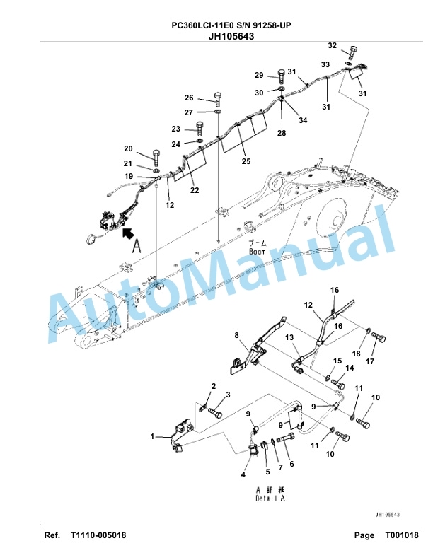 Komatsu PC360LCI-11E0 Hydraulic Excavator Parts Manual PC00092U-5