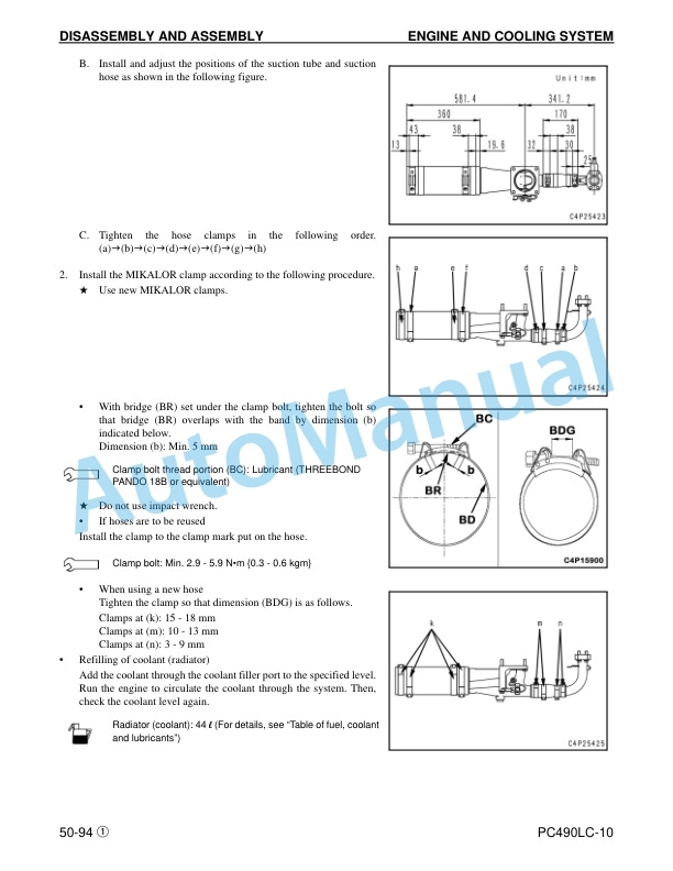 Komatsu PC490LC-10 Hydraulic Excavator Shop Manual CEBM025303 5 Komatsu PC490LC-10 Hydraulic Excavator Shop Manual CEBM025303 - Image 5