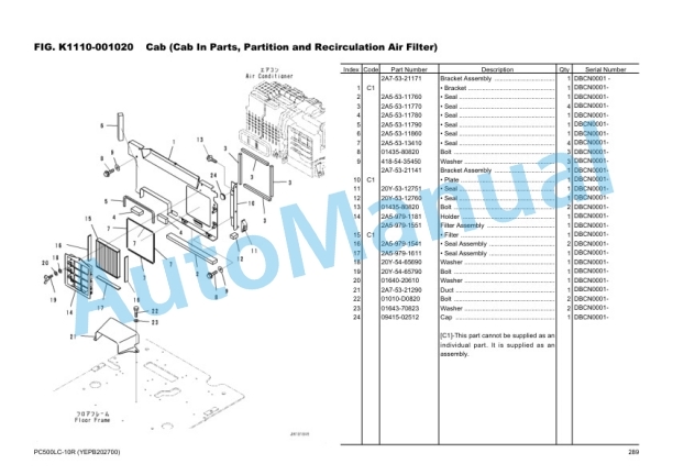 Komatsu PC500LC-10R Hydraulic Excavator Parts Manual YEPB202700 4 Komatsu PC500LC-10R Hydraulic Excavator Parts Manual YEPB202700 - Image 4
