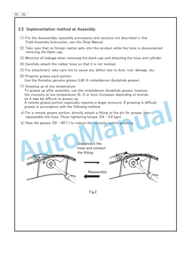 Komatsu PC500LC-8, PC500LC-8R Hydraulic Excavator Field Assembly Manual GEN00165-01 2 Komatsu PC500LC-8, PC500LC-8R Hydraulic Excavator Field Assembly Manual GEN00165-01 - Image 2