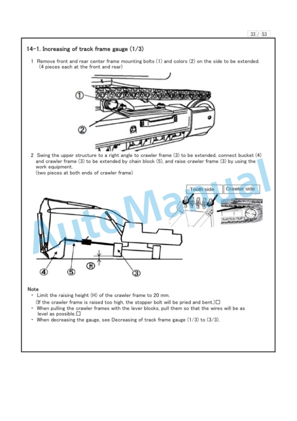 Komatsu PC500LC-8, PC500LC-8R Hydraulic Excavator Field Assembly Manual GEN00165-01 4 Komatsu PC500LC-8, PC500LC-8R Hydraulic Excavator Field Assembly Manual GEN00165-01 - Image 4
