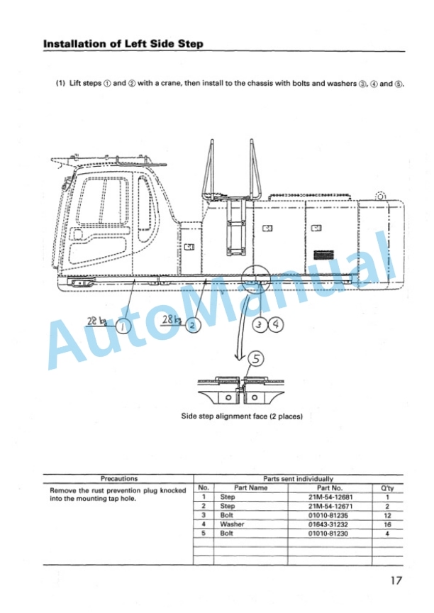 Komatsu PC600-6, PC600LC-6 Hydraulic Excavator Field Assembly Instruction SEAW002802 2 Komatsu PC600-6, PC600LC-6 Hydraulic Excavator Field Assembly Instruction SEAW002802 - Image 2