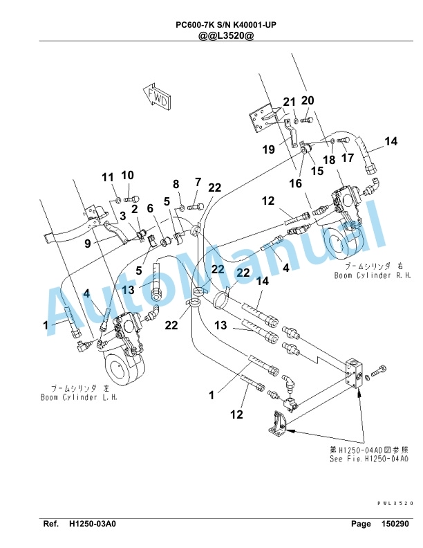Komatsu PC600-7K Hydraulic Excavator Parts Manual SA6D142U 2 Komatsu PC600-7K Hydraulic Excavator Parts Manual SA6D142U-2