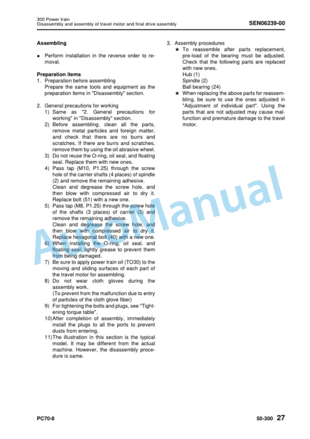 Komatsu PC70-8 Hydraulic Excavator Shop Manual SEN06204-01 5 Komatsu PC70-8 Hydraulic Excavator Shop Manual SEN06204-01 - Image 5
