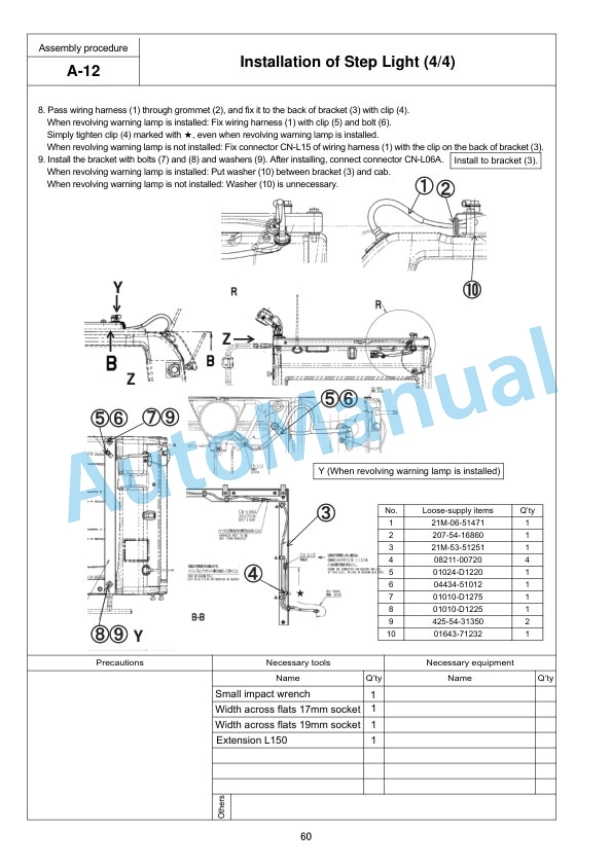 Komatsu PC700LC-11, PC700LC-11E0 Hydraulic Excavator Field Assembly Manual GEN00261-00 3 Komatsu PC700LC-11, PC700LC-11E0 Hydraulic Excavator Field Assembly Manual GEN00261-00 - Image 3