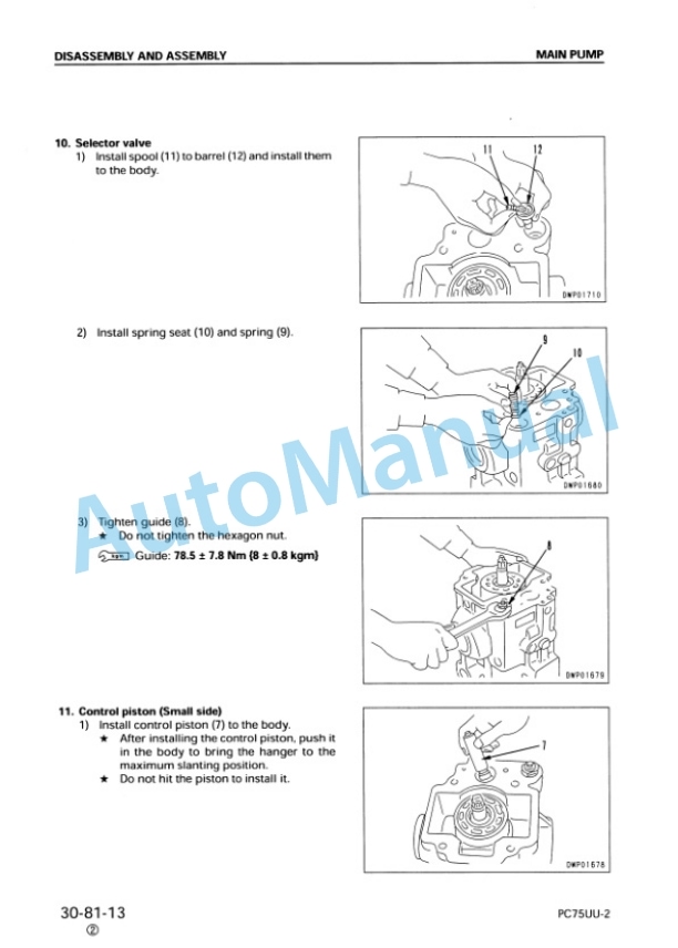 Komatsu PC75UU-2 Hydraulic Excavator Shop Manual SEBM001302 5 Komatsu PC75UU-2 Hydraulic Excavator Shop Manual SEBM001302 - Image 5
