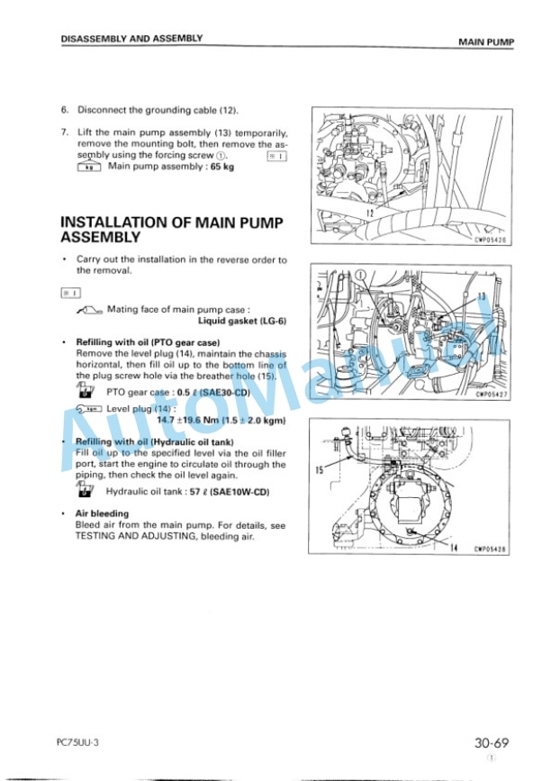 Komatsu PC75UU-3 Hydraulic Excavator Shop Manual SEBM016404 5 Komatsu PC75UU-3 Hydraulic Excavator Shop Manual SEBM016404 - Image 5