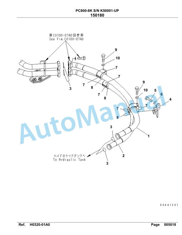 Komatsu PC800-8K Hydraulic Excavator Parts Manual SAA6D1KU 2 Komatsu PC800-8K Hydraulic Excavator Parts Manual SAA6D1KU-2