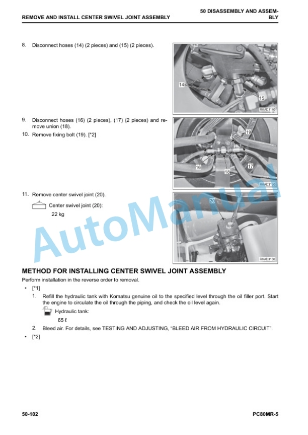 Komatsu PC80MR-5 Hydraulic Excavator Shop Manual WENBM00141 5 Komatsu PC80MR-5 Hydraulic Excavator Shop Manual WENBM00141 - Image 5