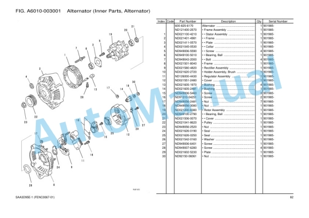 Alternative view of Komatsu PC88MR-11 Hydraulic Excavator Parts Manual FENC0067-01
