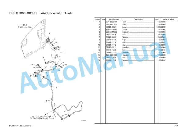 Komatsu PC88MR-11 Hydraulic Excavator Parts Manual FENC0067-01 4 Komatsu PC88MR-11 Hydraulic Excavator Parts Manual FENC0067-01 - Image 4