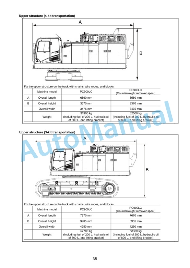 Alternative view of Komatsu PC900LC-11 Hydraulic Excavator Field Assembly Manual GEN00251-00