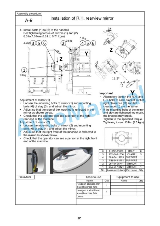 Komatsu PC900LC-11 Hydraulic Excavator Field Assembly Manual GEN00251-00 3 Komatsu PC900LC-11 Hydraulic Excavator Field Assembly Manual GEN00251-00 - Image 3