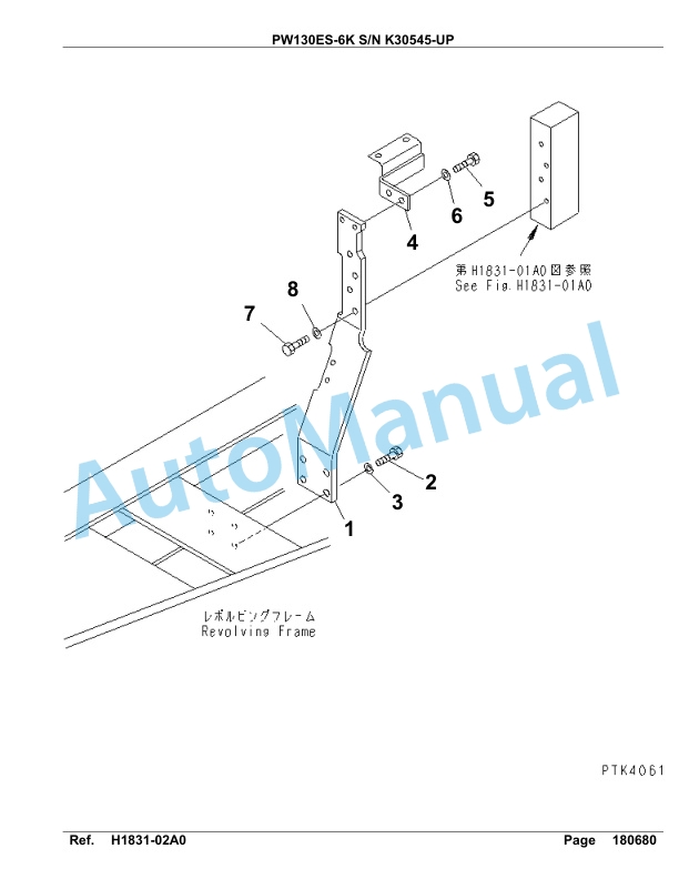 Komatsu PW130ES-6K Hydraulic Excavator Parts Manual SAA4D14U, S4D102EU 3 Komatsu PW130ES-6K Hydraulic Excavator Parts Manual SAA4D14U, S4D102EU-3