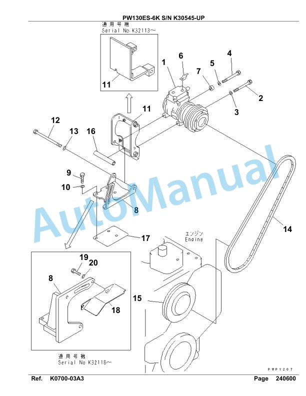 Komatsu PW130ES-6K Hydraulic Excavator Parts Manual SAA4D14U, S4D102EU 4 Komatsu PW130ES-6K Hydraulic Excavator Parts Manual SAA4D14U, S4D102EU-4