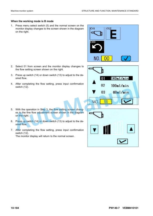 Alternative view of Komatsu PW140-7 Wheeled Excavator Shop Manual VEBM410101