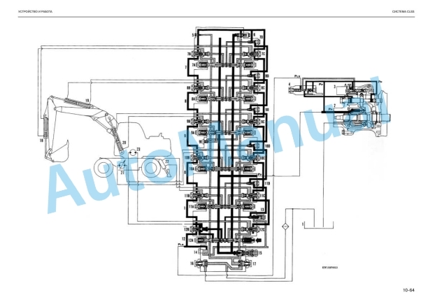 Komatsu PW150ES-6K Service Manual URBM000800 2 Komatsu PW150ES-6K Service Manual URBM000800-2