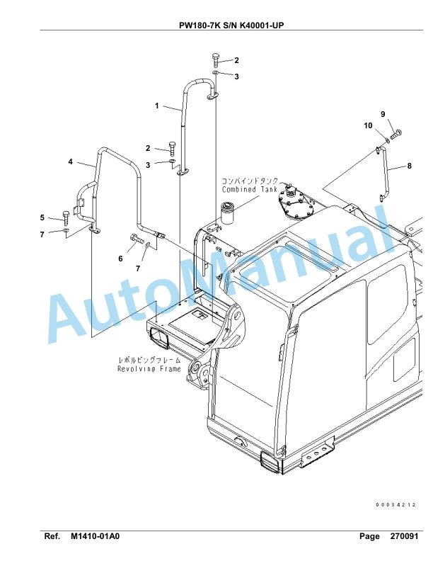 Komatsu PW180-7K Hydraulic Excavator Parts Manual SAA6D1EU 3 Komatsu PW180-7K Hydraulic Excavator Parts Manual SAA6D1EU-3